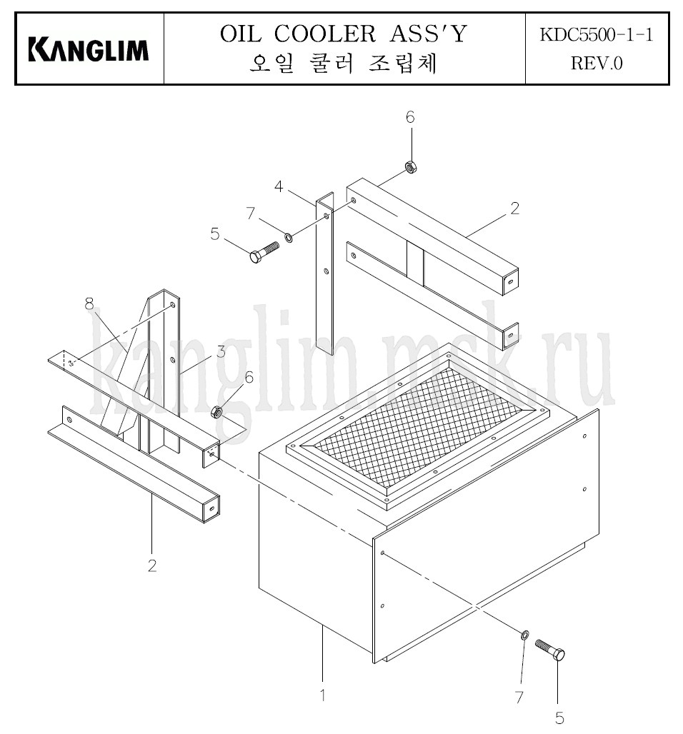 Kanglim KDC 5600 кулер охлаждения